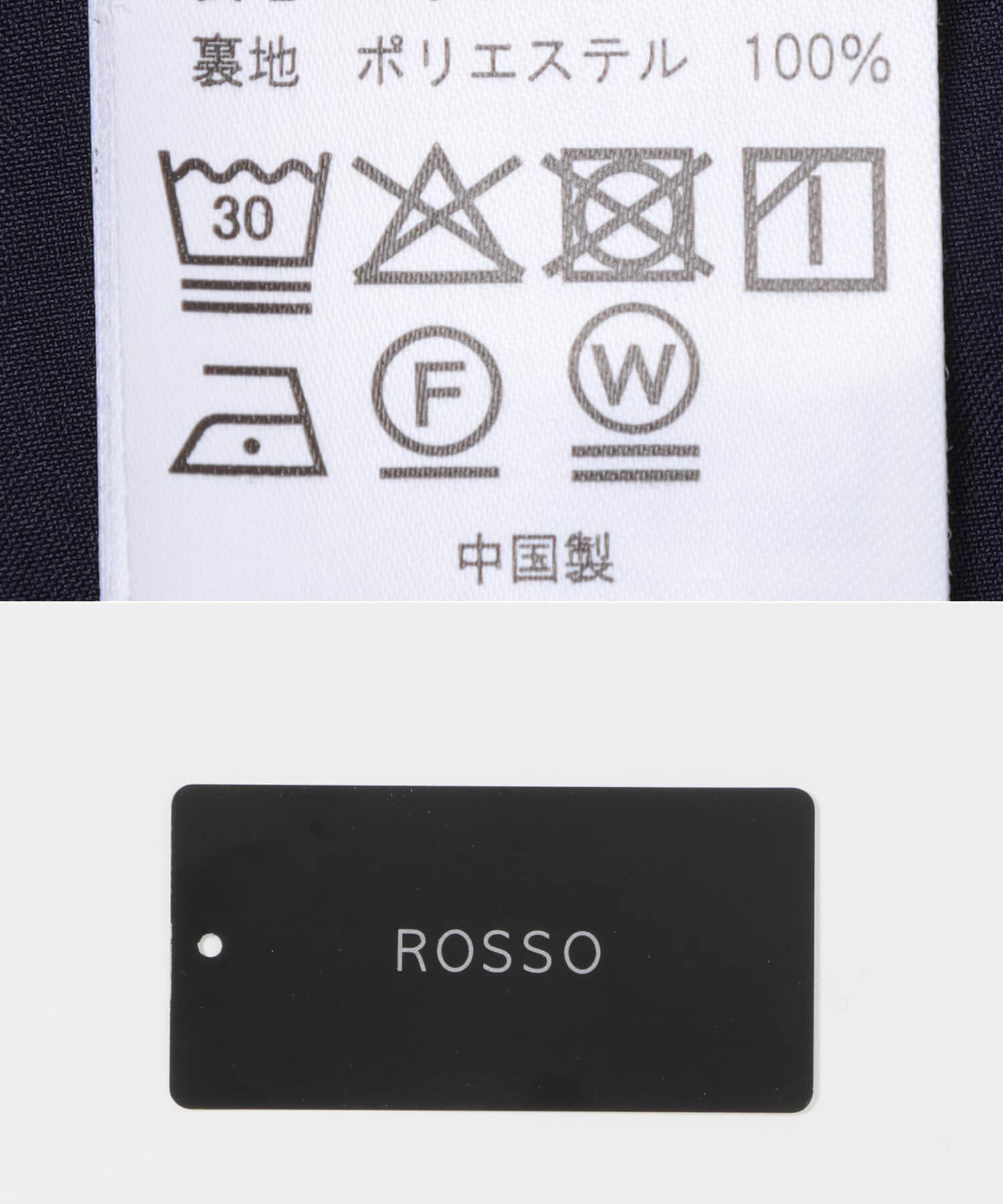 URBAN RESEARCH ROSSO「『WEB限定』ランダムドットボリュームワンピース」|ワンピース|