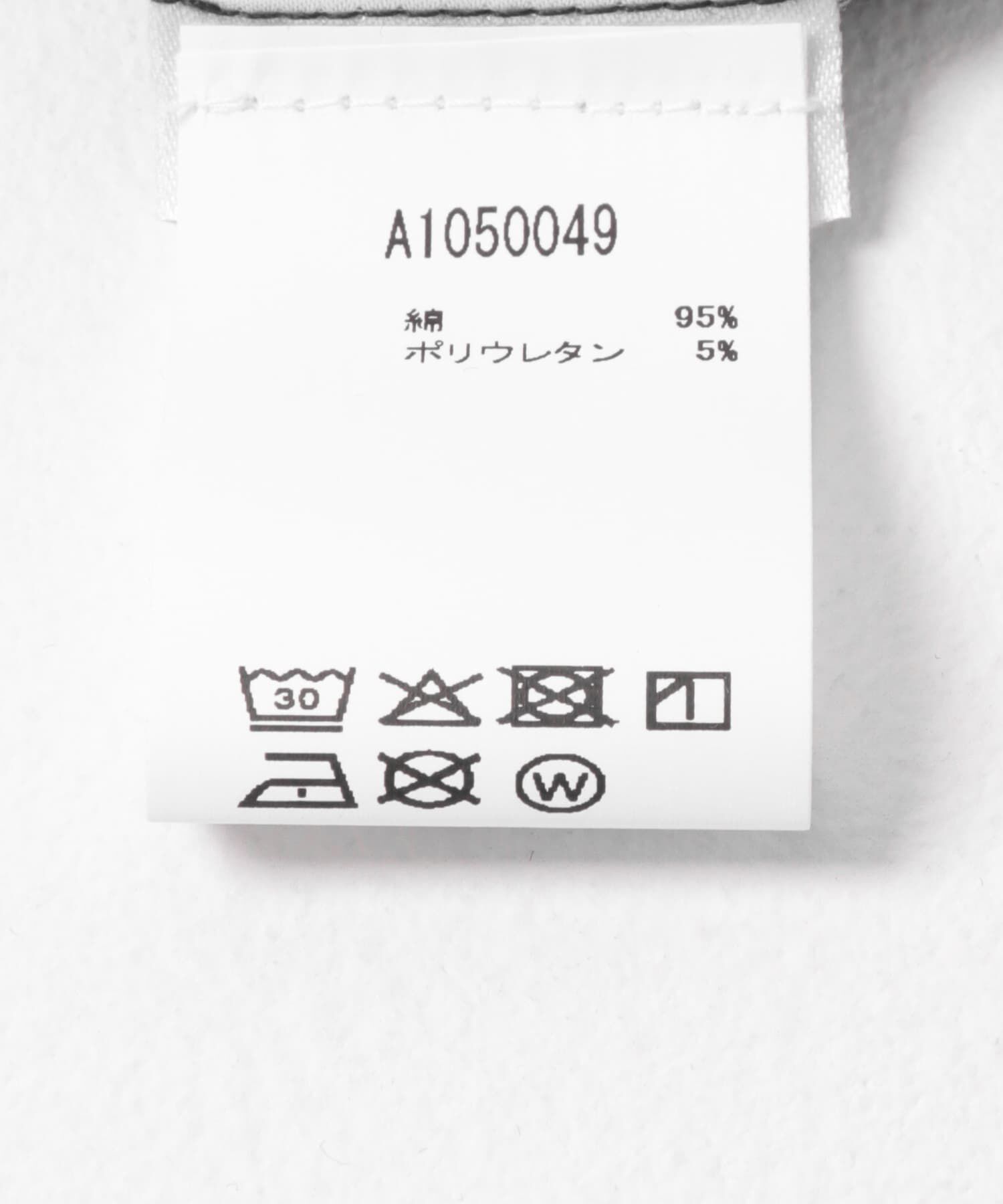 URBAN RESEARCH「GANNI　SOFT COTTON RIB TANK TOP」|タンクトップ|