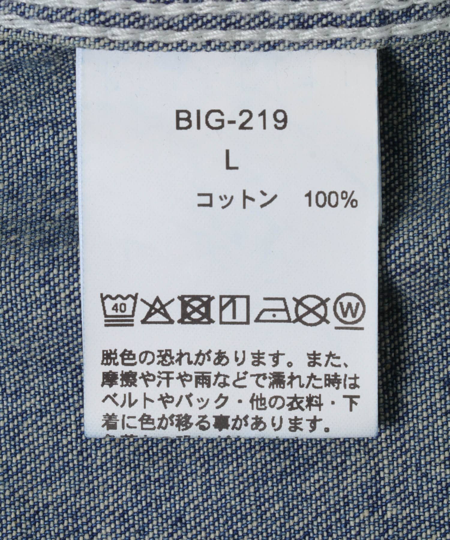Sonny Label 「BIG MAC　DENIM ENGINEER JACKET」|デニムジャケット|