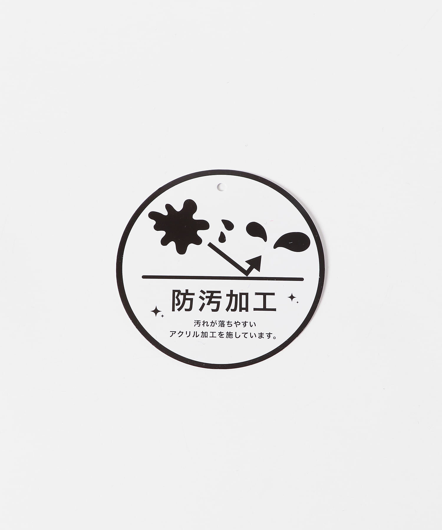 SENSE OF PLACE by URBAN RESEARCH「『防汚』2WAYセンターシームプチショルダーバッグ」|ハンドバッグ|