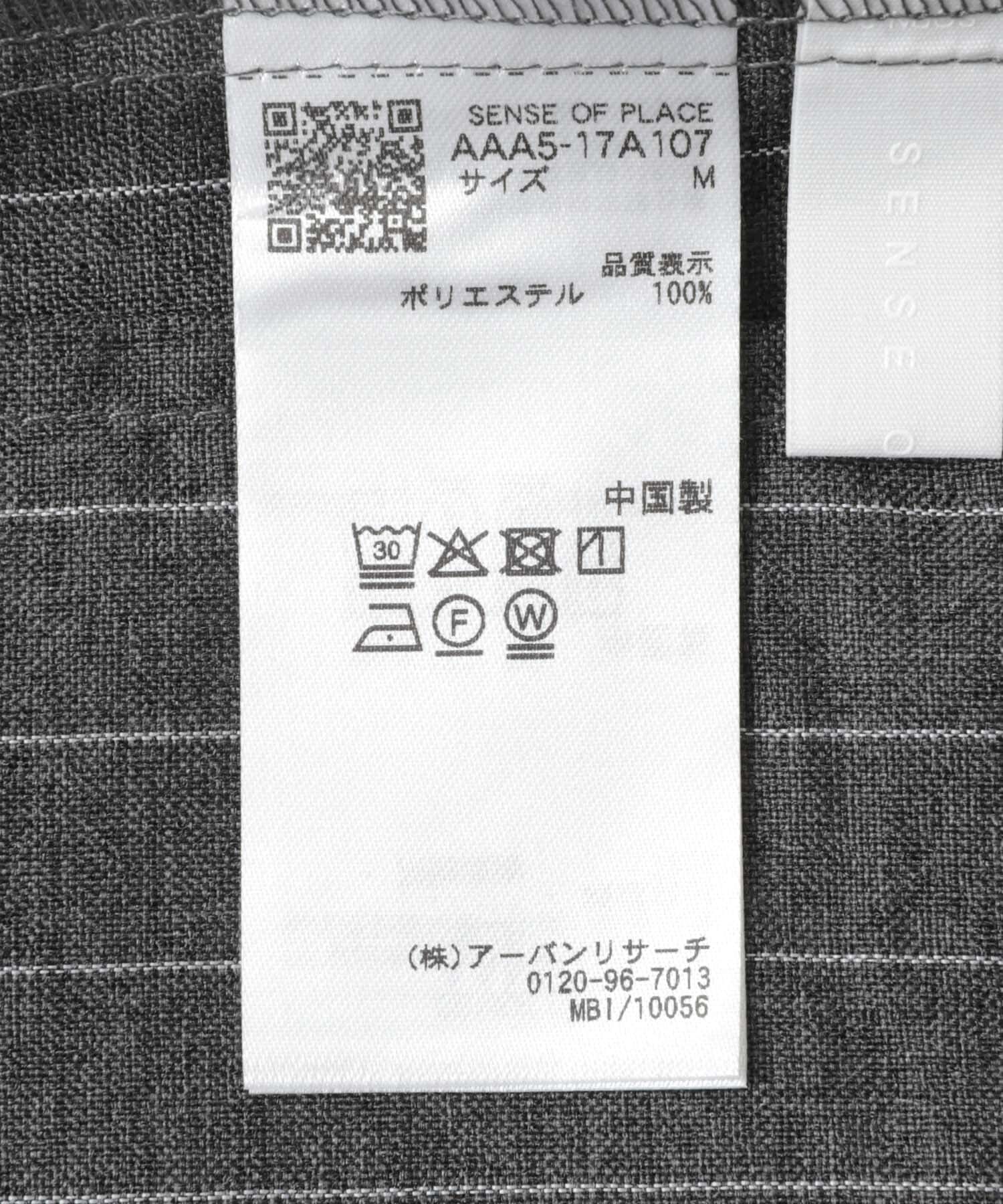 SENSE OF PLACE by URBAN RESEARCH「『ｾｯﾄｱｯﾌﾟ対応』『ｲｰｼﾞｰｹｱ/速乾』ﾘﾈﾝﾗｲｸﾋﾟﾝｽﾄ」|その他|