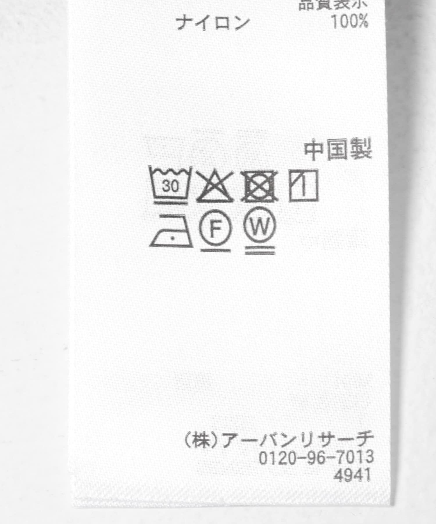 SENSE OF PLACE by URBAN RESEARCH「ユーティリティーロングスリーブシャツジャケット」|その他|