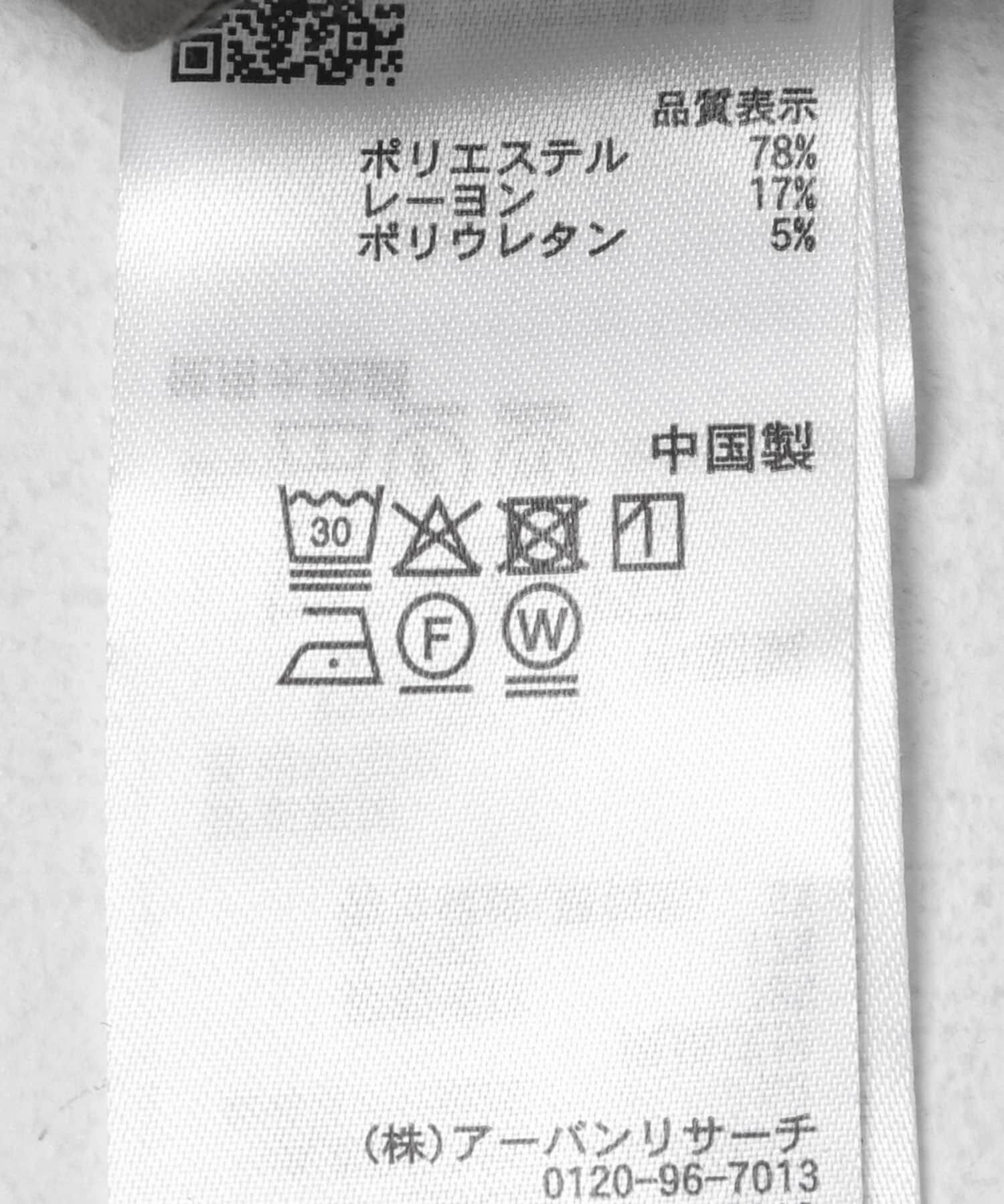 SENSE OF PLACE by URBAN RESEARCH「『ユニセックス』ワイドカーゴパンツ」|その他|