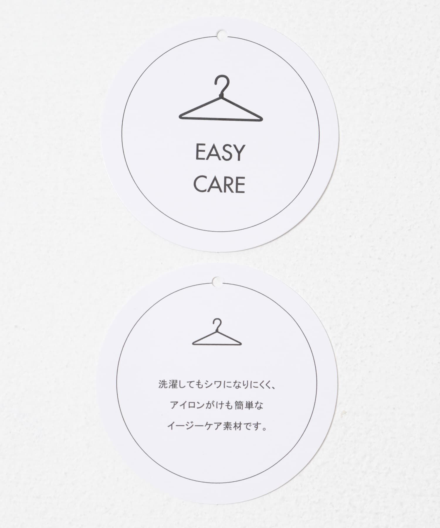 SENSE OF PLACE by URBAN RESEARCH「『イージーケア』フロントポケットチノスカート」|スカート|