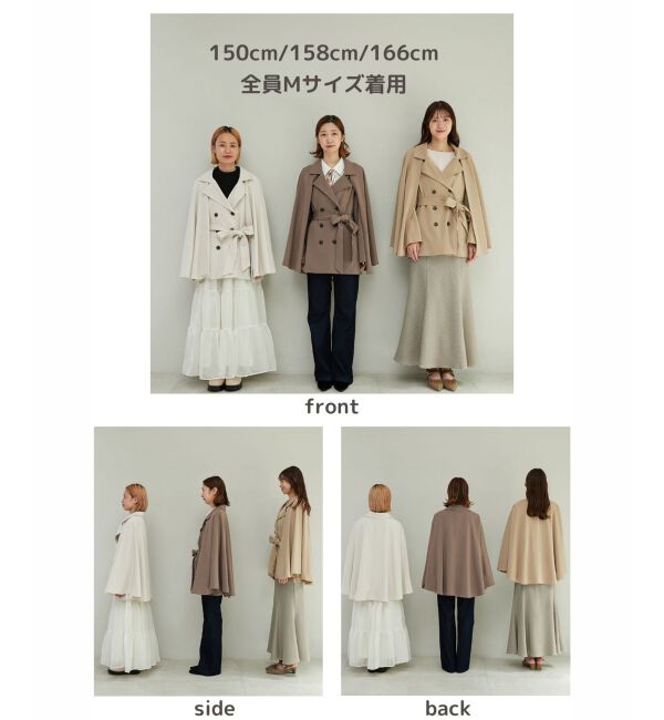 MAJESTICLEGON「2wayケープデザイントレンチ」|トレンチコート|