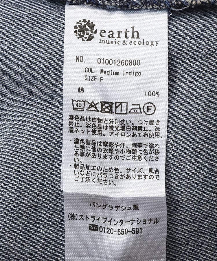 earth music&ecology「ウエスタンデニムシャツ」|シャツ・ブラウス|