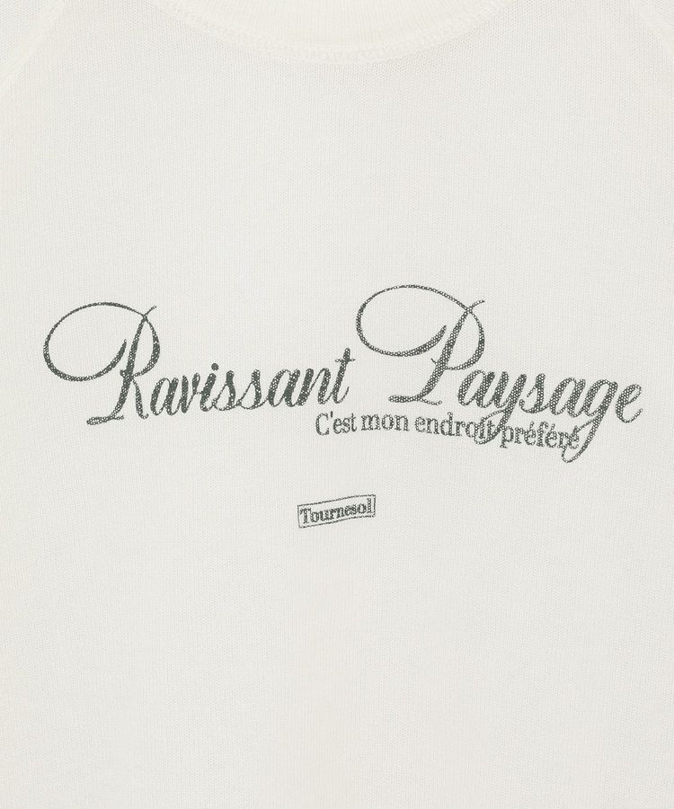 AMERICAN HOLIC「プリントロゴシアーニットプルオーバー」|ニット・セーター|