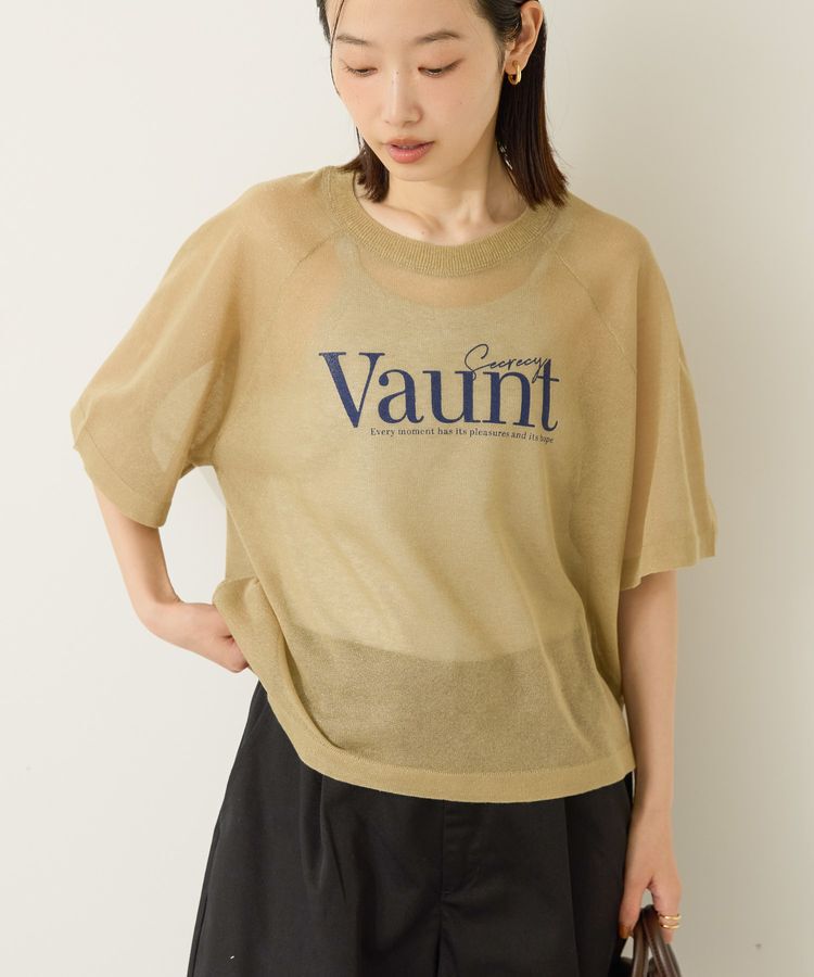 AMERICAN HOLIC「プリントロゴシアーニットプルオーバー」|ニット・セーター|