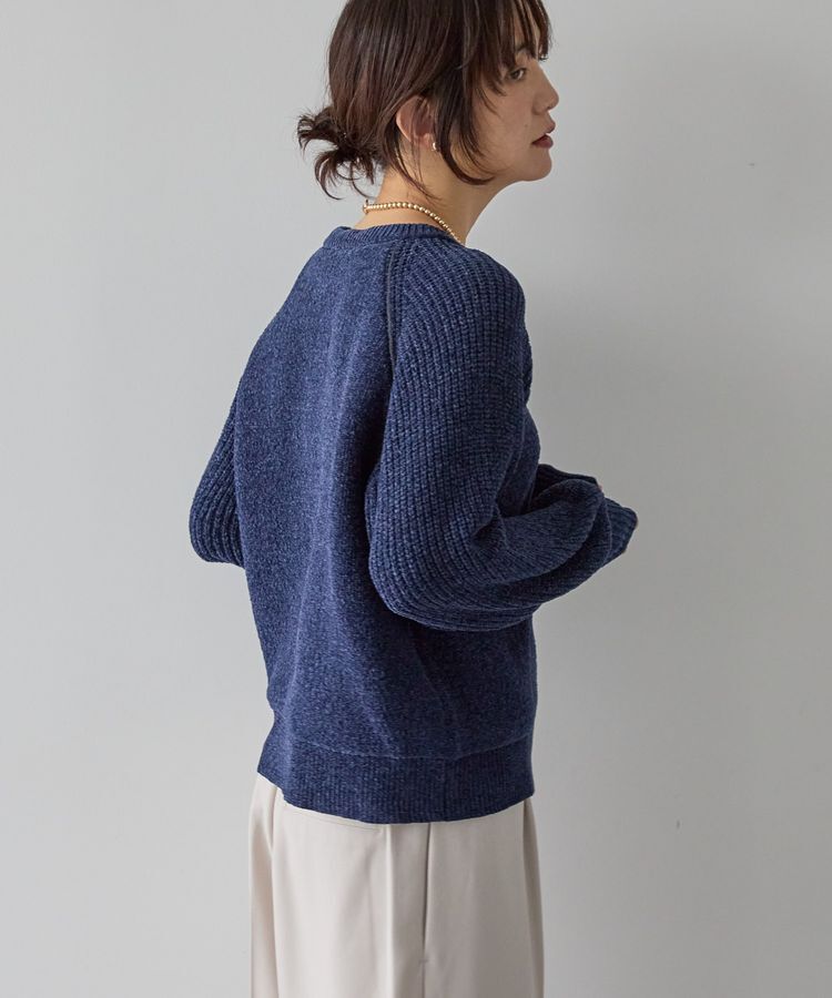 AMERICAN HOLIC「モールパイピングプルオーバー」|ニット・セーター|