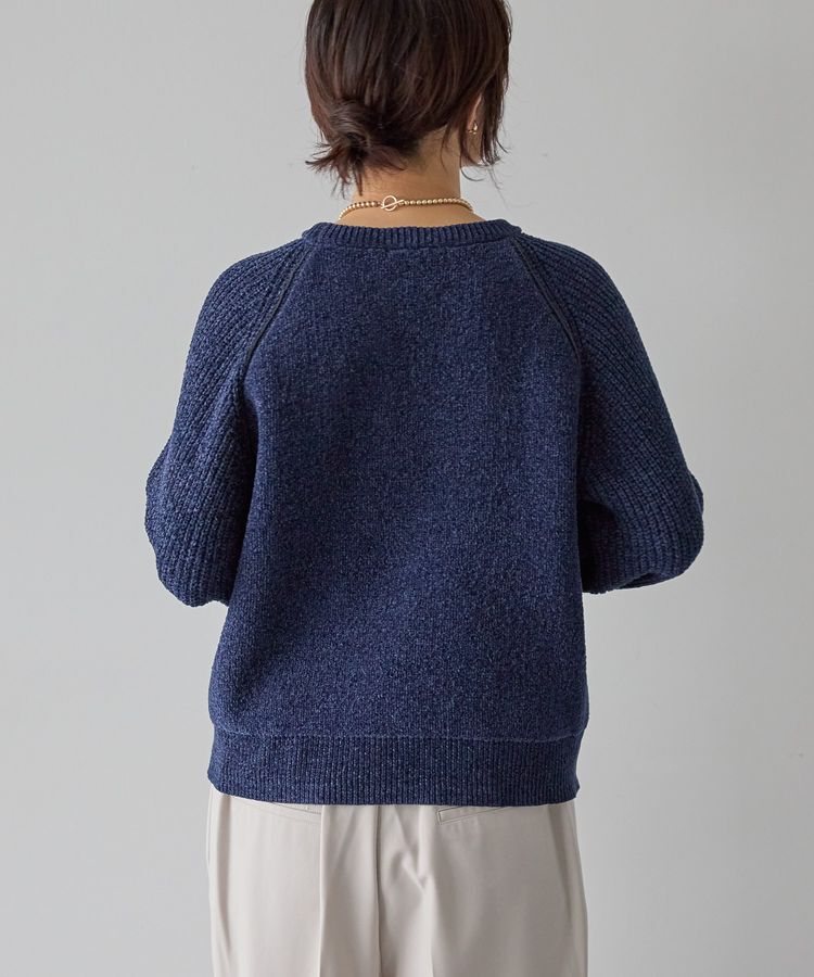 AMERICAN HOLIC「モールパイピングプルオーバー」|ニット・セーター|