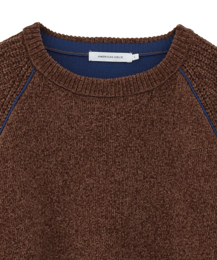 AMERICAN HOLIC「モールパイピングプルオーバー」|ニット・セーター|
