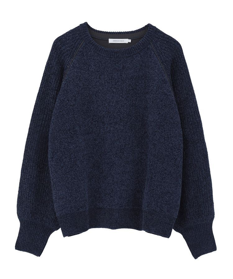 AMERICAN HOLIC「モールパイピングプルオーバー」|ニット・セーター|