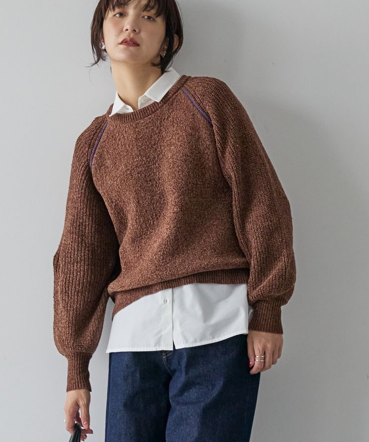 AMERICAN HOLIC「モールパイピングプルオーバー」|ニット・セーター|Brown