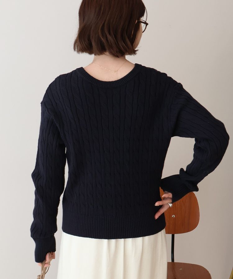 AMERICAN HOLIC「ケーブルニットカーディガン」|カーディガン|