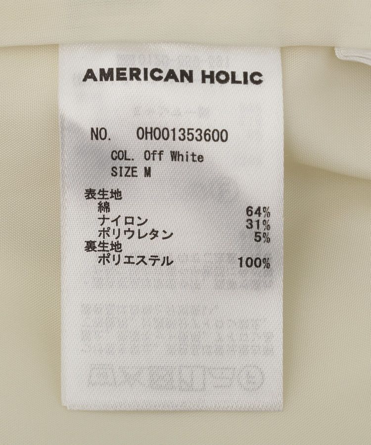 AMERICAN HOLIC「ナイロンドロストタックパンツ」|その他|