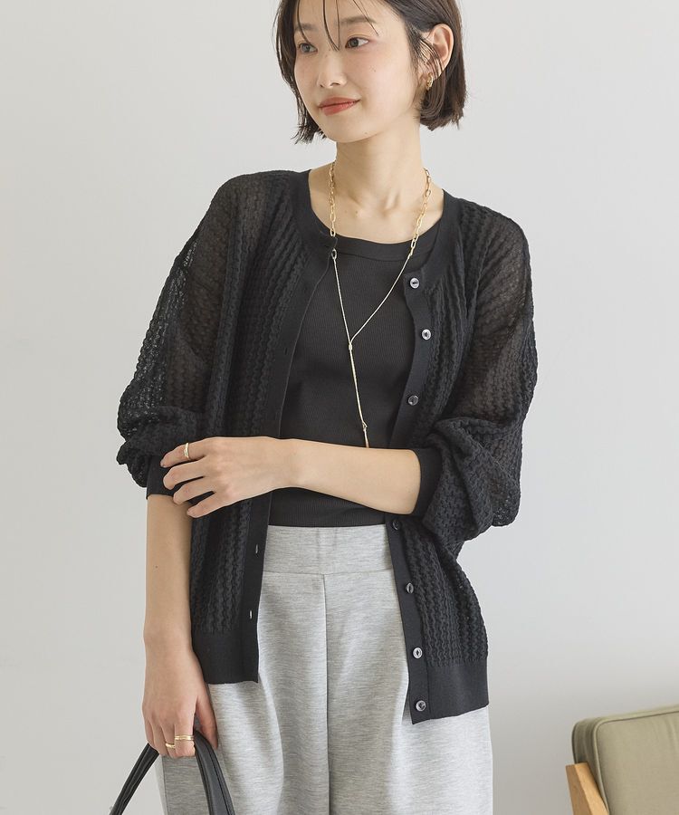 AMERICAN HOLIC「【前後2WAY】透かし編みニットカーディガン」|カーディガン|