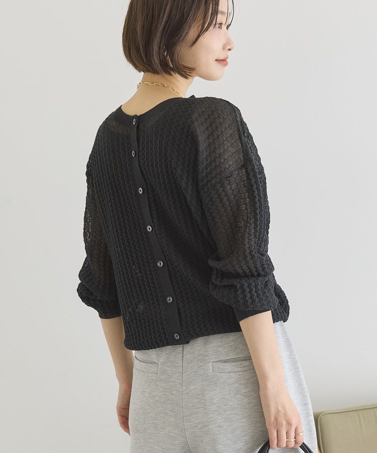 AMERICAN HOLIC「【前後2WAY】透かし編みニットカーディガン」|カーディガン|