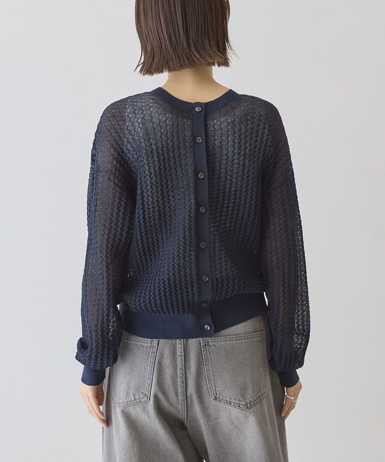 AMERICAN HOLIC「【前後2WAY】透かし編みニットカーディガン」|カーディガン|