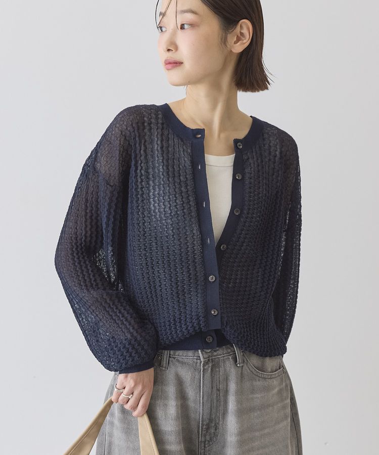 AMERICAN HOLIC「【前後2WAY】透かし編みニットカーディガン」|カーディガン|