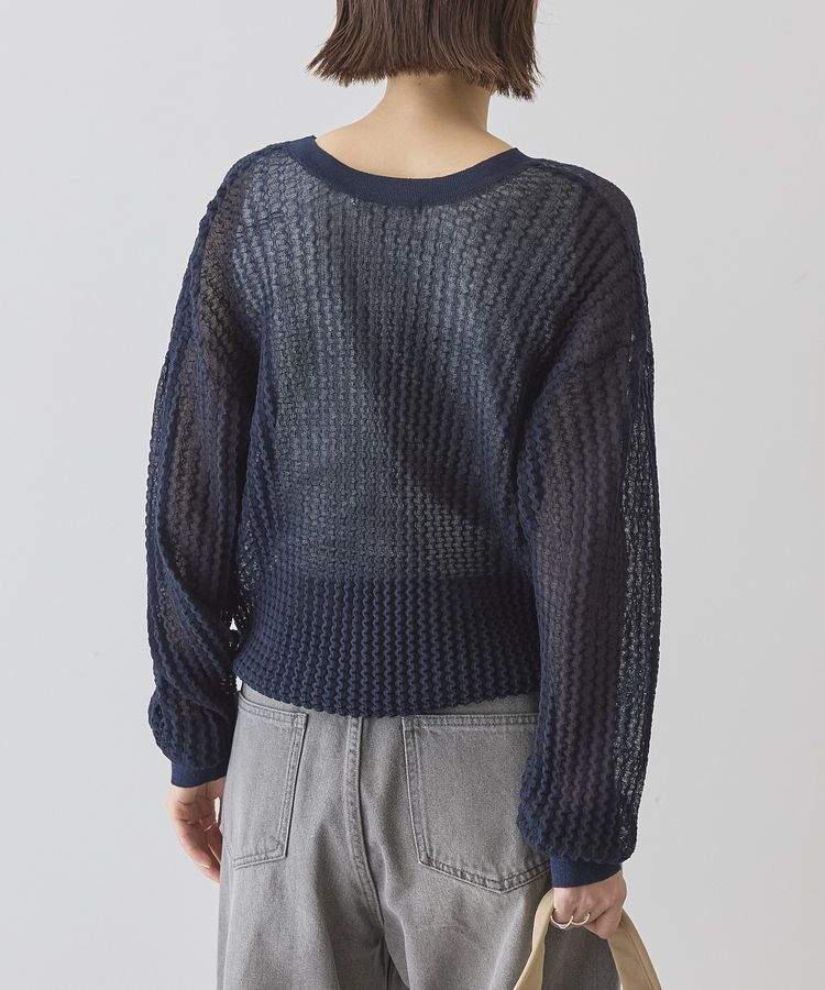 AMERICAN HOLIC「【前後2WAY】透かし編みニットカーディガン」|カーディガン|