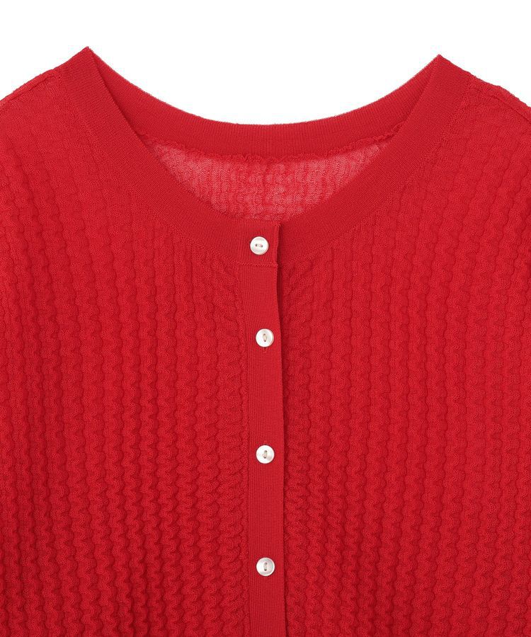 AMERICAN HOLIC「【前後2WAY】透かし編みニットカーディガン」|カーディガン|