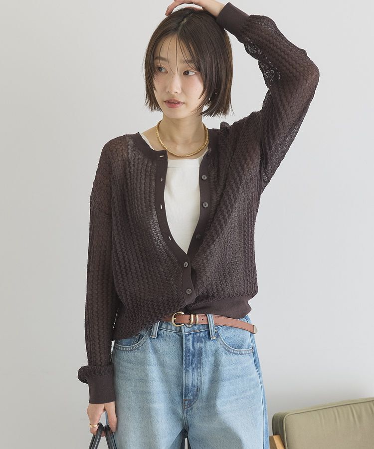 AMERICAN HOLIC「【前後2WAY】透かし編みニットカーディガン」|カーディガン|Brown
