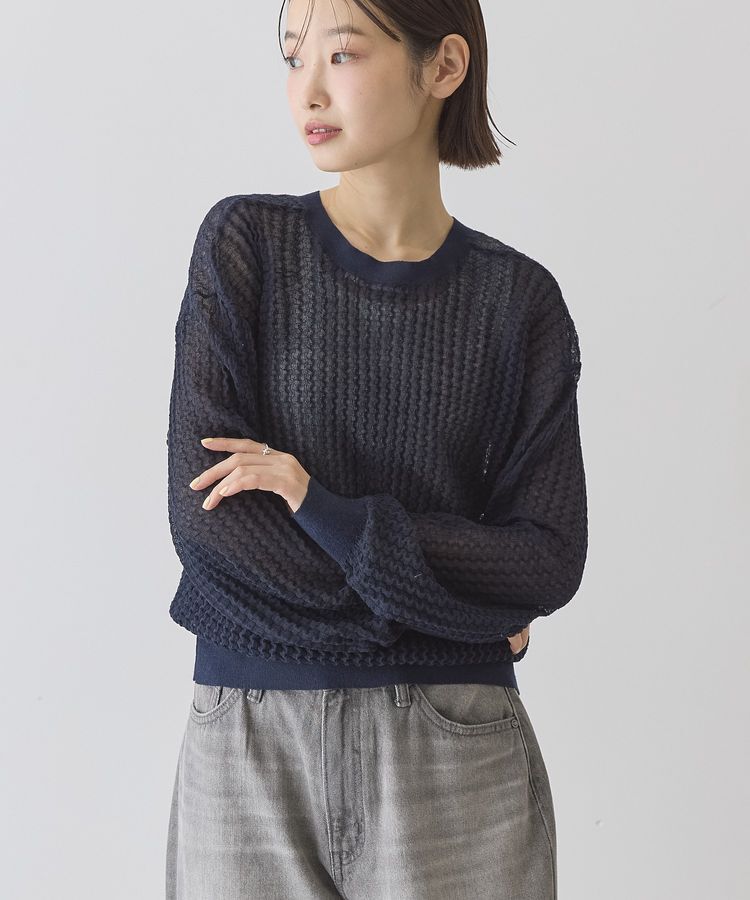 AMERICAN HOLIC「【前後2WAY】透かし編みニットカーディガン」|カーディガン|Navy