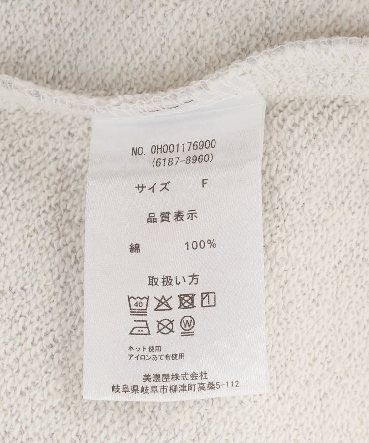 AMERICAN HOLIC「【BEVERLY HILLS POLO CLUB】裏毛ポロスウェット」|スウェット・ジャージ|