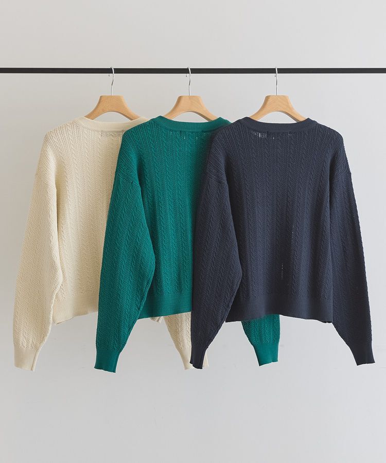 AMERICAN HOLIC「【BEVERLY HILLS POLO CLUB】ニットカーディガン」|カーディガン|