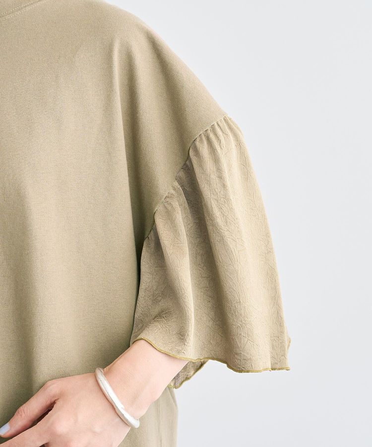 Green Parks「袖サテンドッキングチュニック」|チュニック|