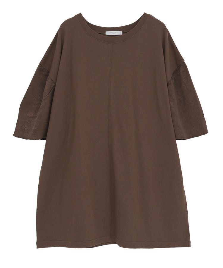 Green Parks「袖サテンドッキングチュニック」|チュニック|