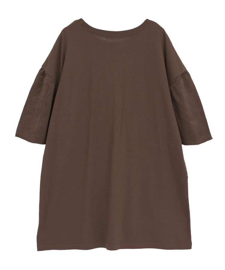 Green Parks「袖サテンドッキングチュニック」|チュニック|