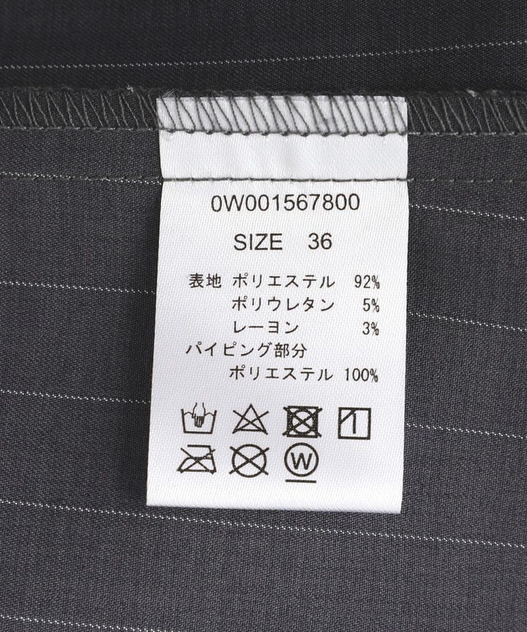 GARAGE OF GOOD CLOTHING「ストライプ深Vネックタックジャンパースカート」|ジャンパースカート|