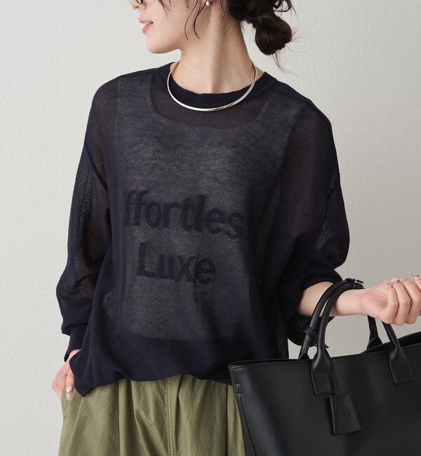  「透かし編みロゴジャガード2WAYプルオーバー」|ニット・セーター|