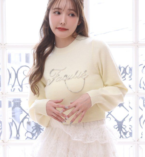  「ロゴアソートニット」|ニット・セーター|