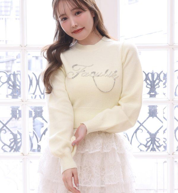  「ロゴアソートニット」|ニット・セーター|