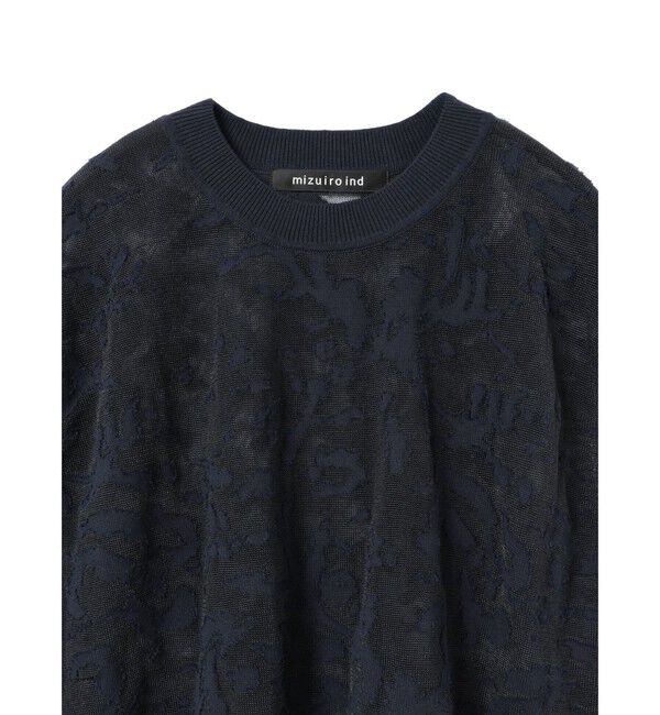 mizuiro ind「mizuiro ind メッシュ刺繍ショートベスト」|ベスト・ジレ|