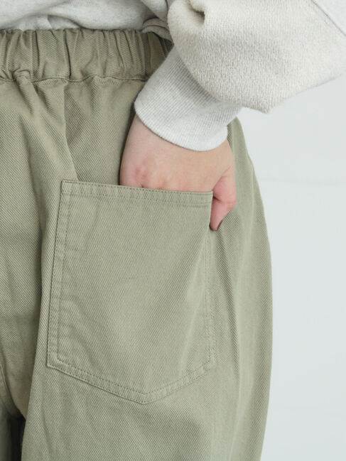 Samansa Mos2「ツータックカーブパンツ」|その他|