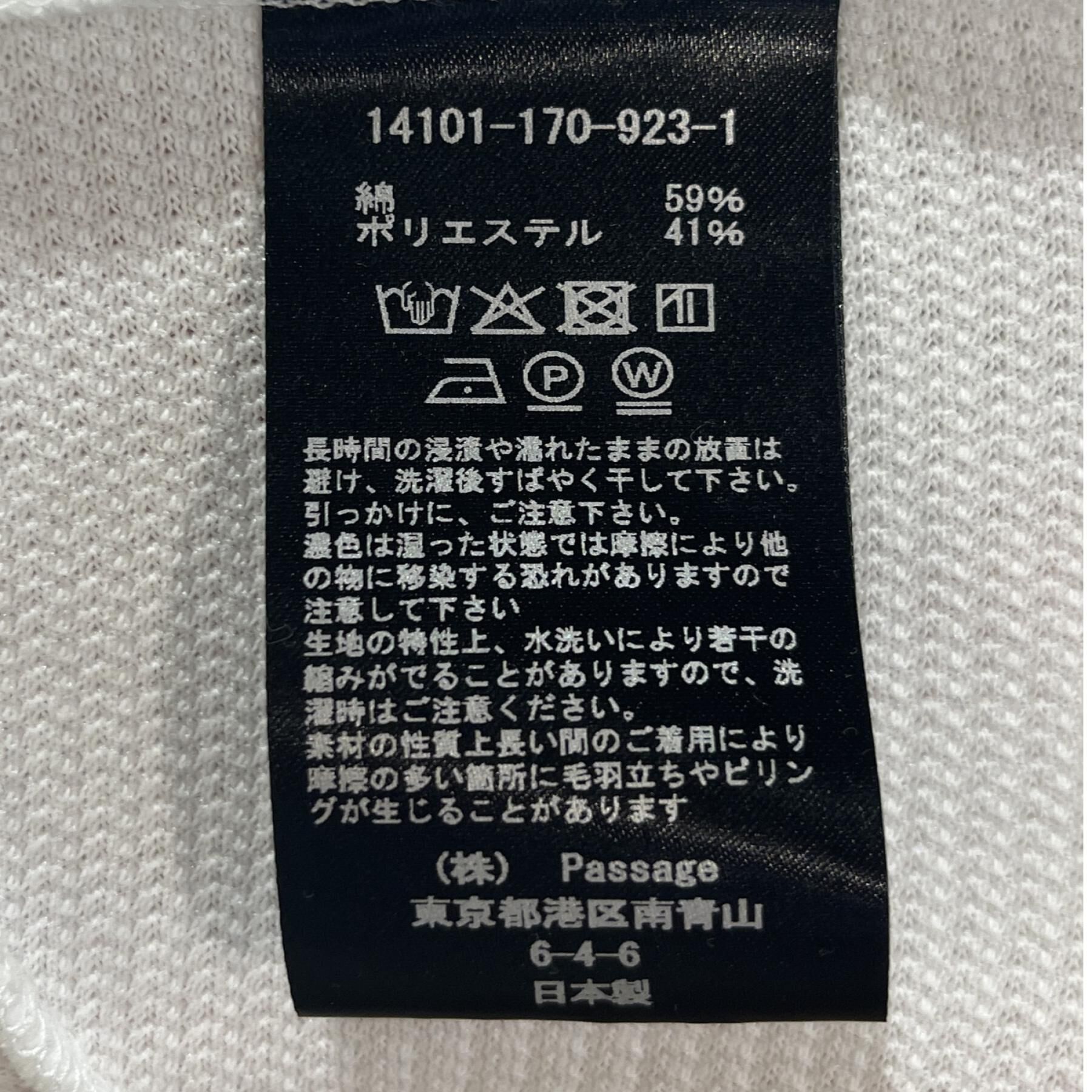 DRESSTERIOR「COGTHEBIGSMOKE（コグ ザ ビッグスモーク）【別注】ISADORA トップス」|Tシャツ・カットソー|