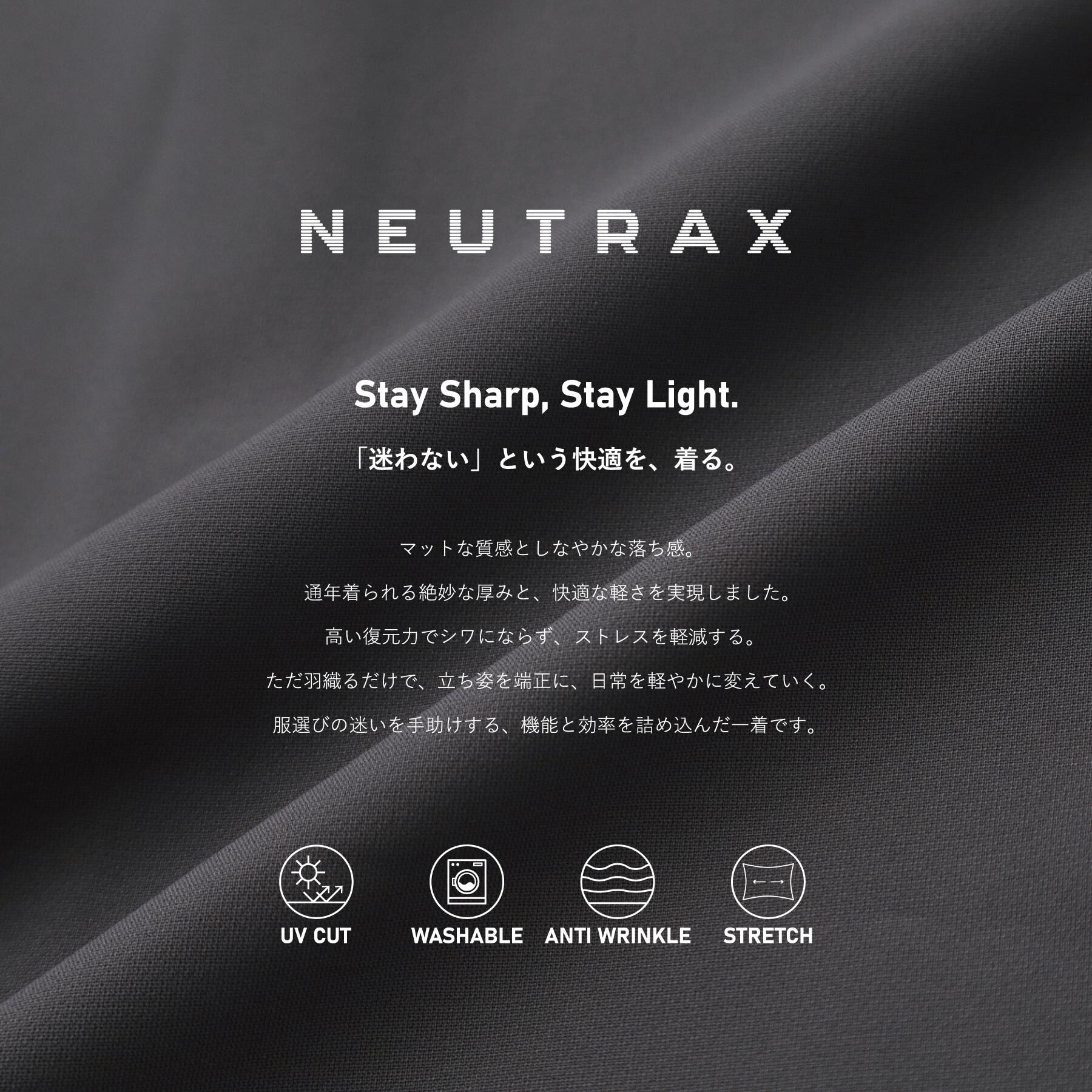 tk.TAKEO KIKUCHI「【UVカット／ストレッチ】NEUTRAXシリーズ パラシュートパンツ」|その他|