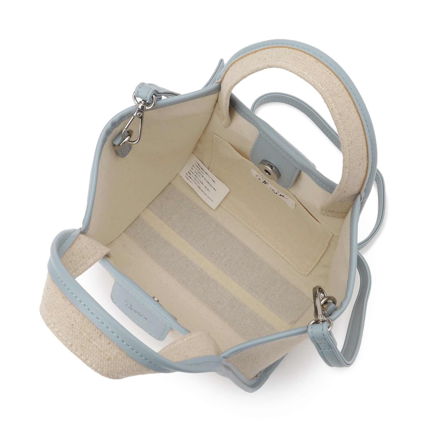 Dessin「【軽量/2WAY】パイピングコットンリネンミニバッグ」|ショルダー・メッセンジャー|