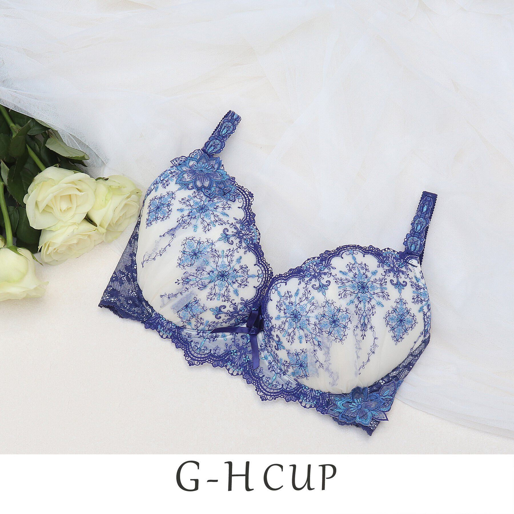 Risa Magli「ファビエンヌ ブラジャー」|インナー|ブルー(092)