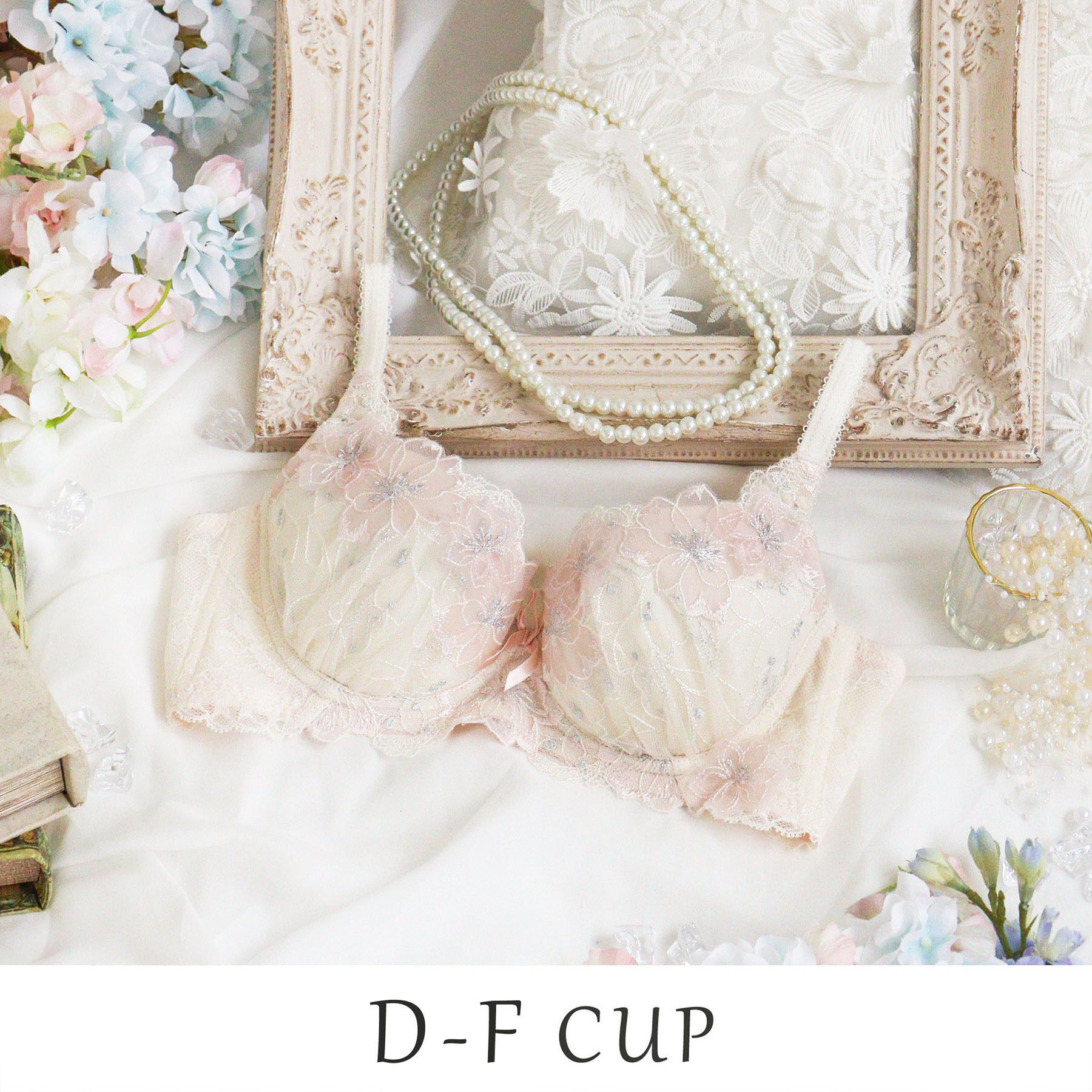 Risa Magli「リカルダ ブラジャー (D-F) ＜D Make Type＞」|インナー|ピンク(071)