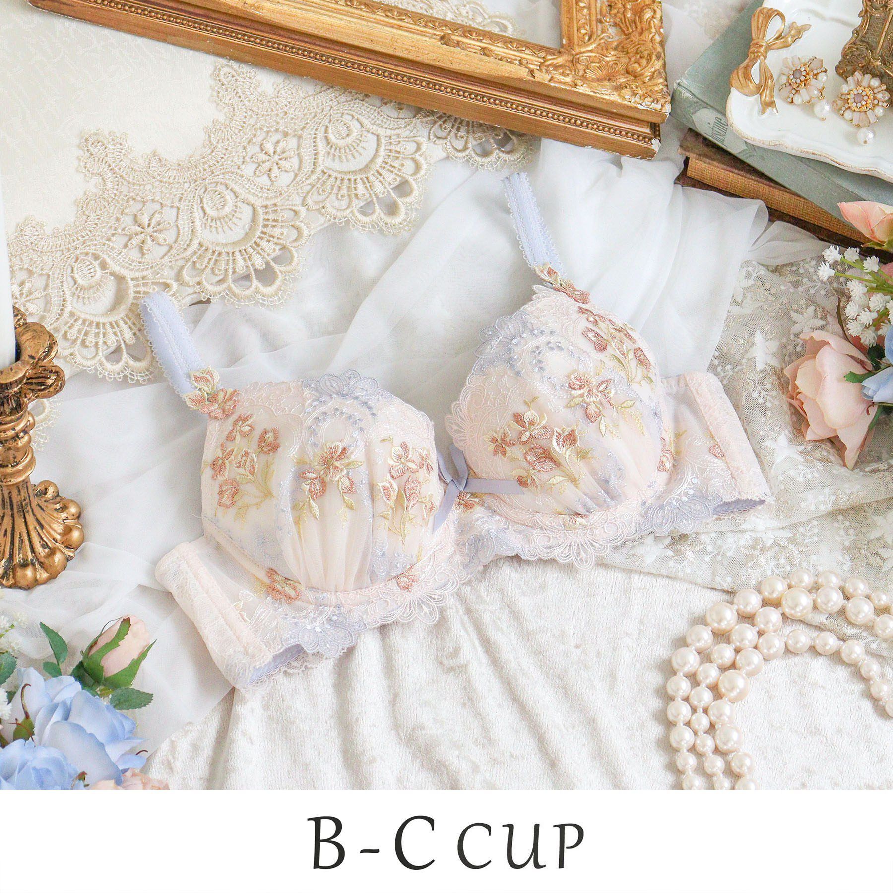 Risa Magli「アリーシャ ブラジャー (B-C) ＜S Make Type＞」|インナー|ピンクベージュ(05