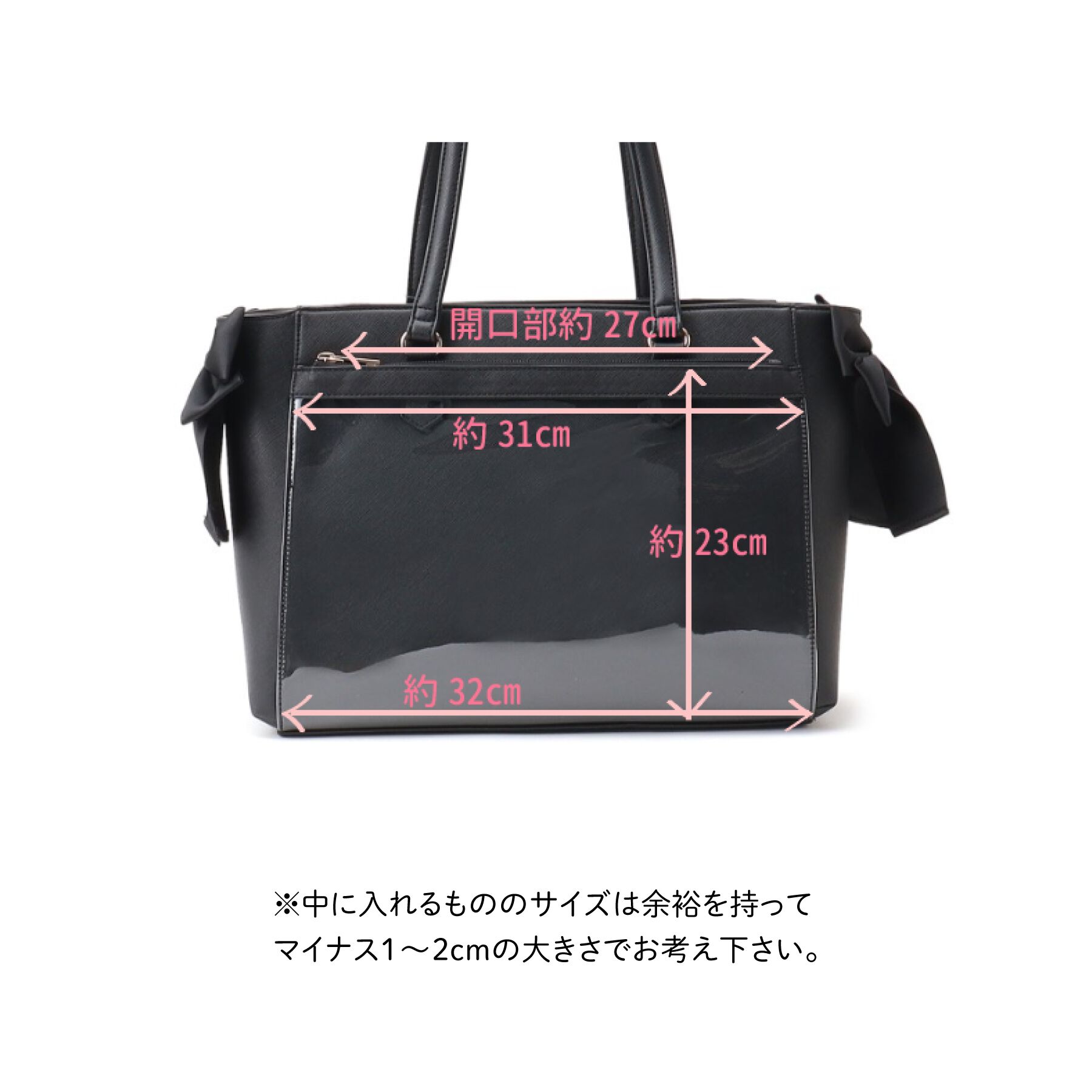 Ober Tashe「推し活の必需品　クリアコンビトート」|トートバッグ|