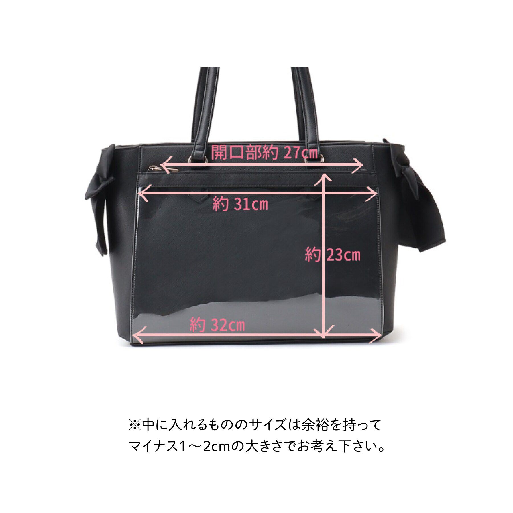 Ober Tashe「推し活の必需品　クリアコンビトート」|トートバッグ|