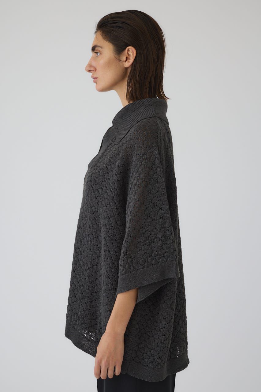 RIM.ARK 「Skipper knit PO」|ニット・セーター|