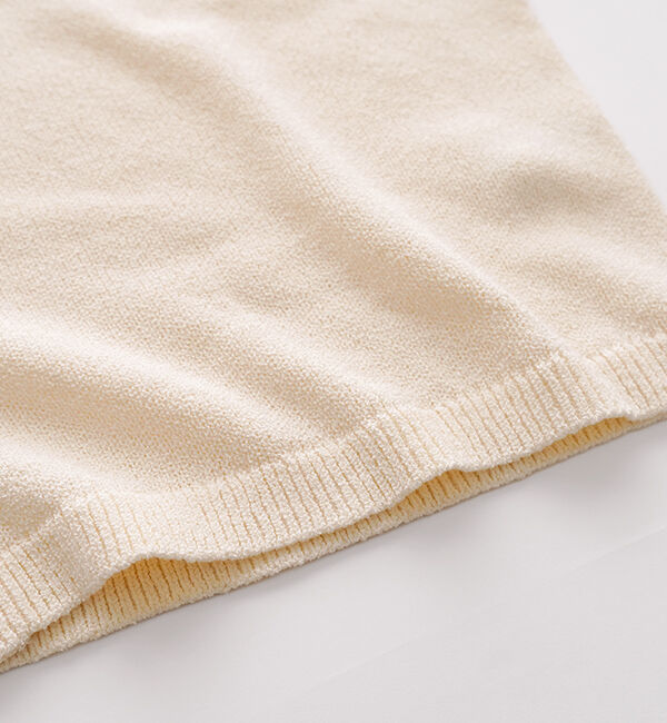 オオカミとフクロウ「オオカミと月星の遊園地」|カーディガン|