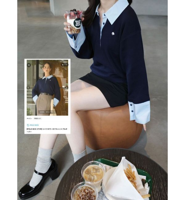 LAGUNAMOON「【POLO BCSコラボ】シャツカラーカフスニットプルオーバー」|ニット・セーター|