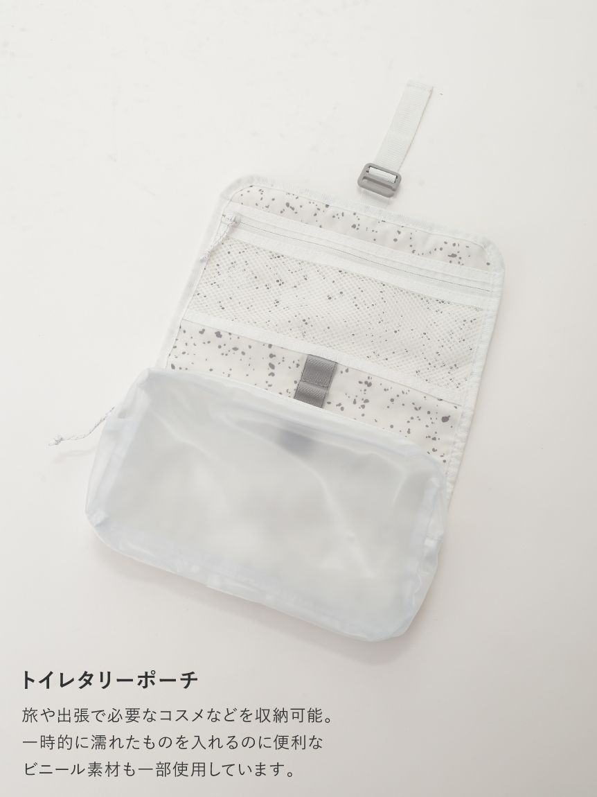 emmi atelier「【emmi&times;Samsonite】スピナー75」|キャリーケース|